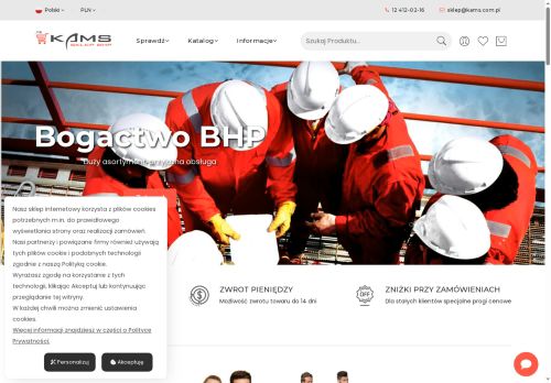 KAMS: Kompleksowe Rozwiązania BHP Sprzęt Przeciwpożarowy